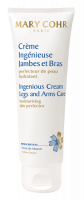 Ingenious Cream Legs and Arms